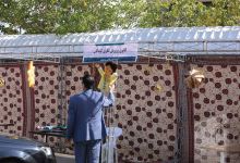 گزارش تصویری برگزاری شب علم